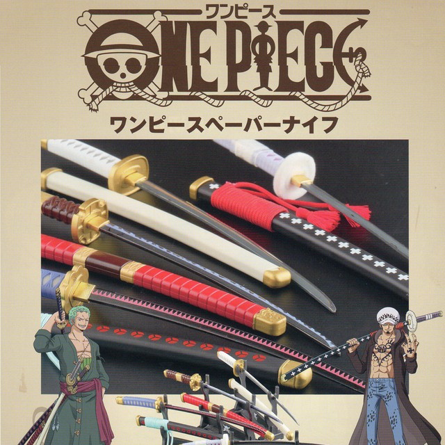 Op 40tk 鬼哭モデル 横掛け台付き ワンピース F Style Gifu