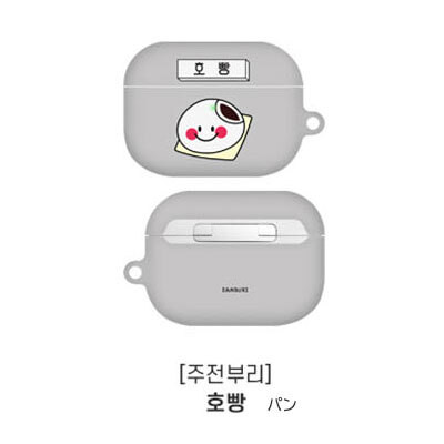 Airpodsproケース イヤホンケース エアーポッズプロ Pc ハードケース ワイヤレスイヤホン 韓国語 ハングル イラスト おでん ホットク ゆるいイラスト 可愛い Sti 478 Hanholic Jp Iphoneケース スマホアクセサリー 輸入雑貨