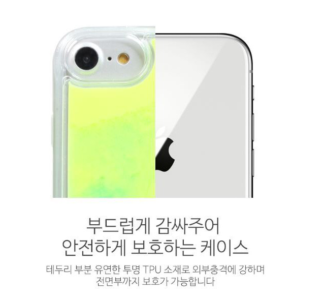 Try Cozy ネオン Neon ハングル ハッシュタグ お洒落 韓国語 インスタグラマー インスタ Sns 韓国 大人気 Iphone Iphoneケース P0000crj Hanholic Jp Iphoneケース スマホアクセサリー 輸入雑貨