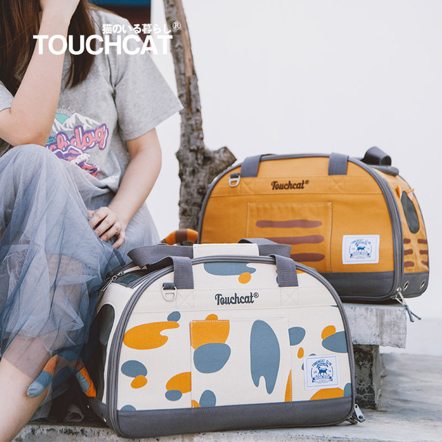 ペット キャリーバッグ 自立式 猫用バッグ ショルダーバッグ 斜めがけ キャット用品 外出 通院 通気 おしゃれ かわいい かわいいairpods ケース Switchカバー Iphoneケース Airtagホルダー New I