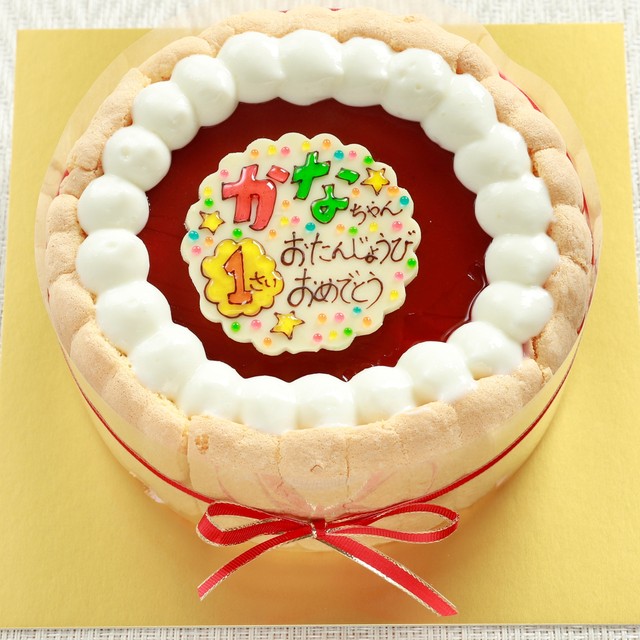 1歳のお祝いに ヨーグルトムースケーキ苺味4号 赤ちゃん用ケーキ 米粉のケーキ 洋菓子通販の店 洋菓子工房かしこ