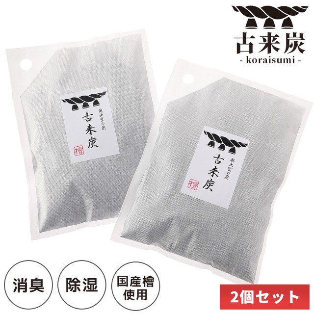 6個セット 古来炭 ラージ 除湿 消臭 調湿 ペットのニオイ 犬 猫 匂い 臭い 下駄箱 靴 車 トイレ 服 ひのき メール便 奥出雲の炭 北欧雑貨 Soleil Bloom ソレイユブルーム