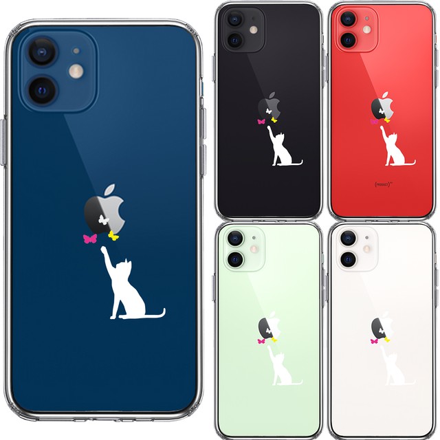 Iphone12 12pro 12mini猫さんハイブリッドクリアケース 猫 蝶々 ホワイト 猫雑貨店 ジンコト屋