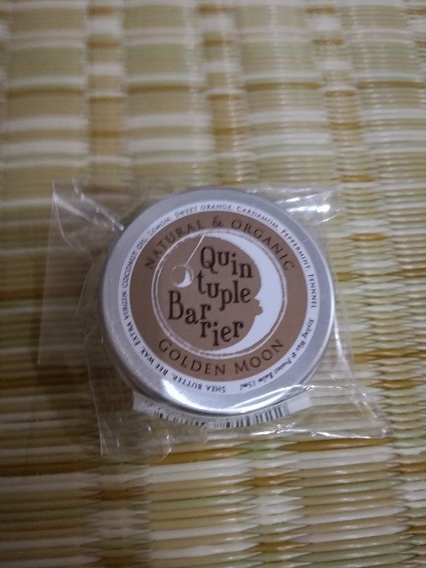 ミツロウヘアワックス ソフト ゴールデンムーン15ml つむぎshop