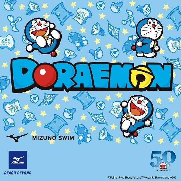 限定 ドラえもん セーム タオル Mizuno ミズノ 柄スイムタオル N2jy0581 New Level Official Store ニューレヴェルオフィシャルストア