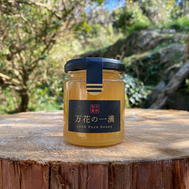 天然和蜜 万花の一滴 ニホンミツバチのはちみつ 130g 低温加熱処理 無添加 Jbeefarm