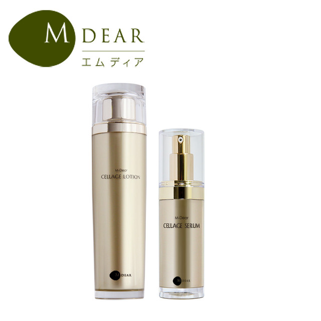 エムディア セラージュローション 1ml セラム 美容液 ドクターズコスメ ヒト脂肪細胞順化培養液エキス クリスタライド ルミネシン ザ ファースト メディカルコスメモール