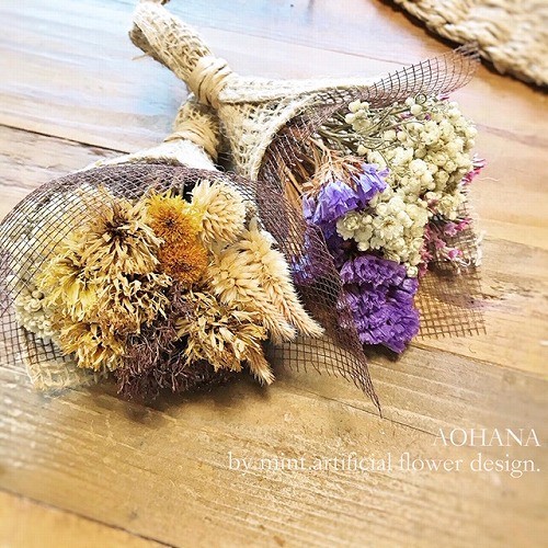 ひめひまわりと朝霧草のドライフラワースワッグ セットｇ単品ａ ｄａ 造花専門店 Aohana