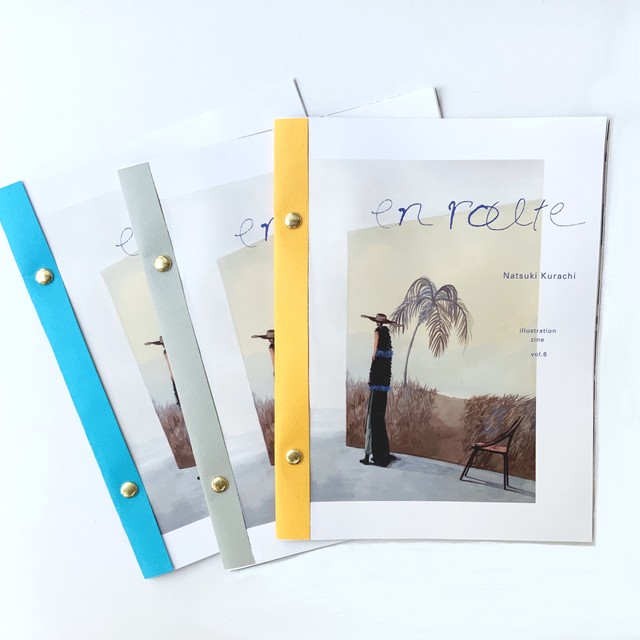 Zine En Route くらちなつき Online Shop