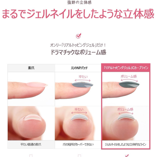 のオシャレな ふーみんネイルシール 大特価アウトレット Moni Mn