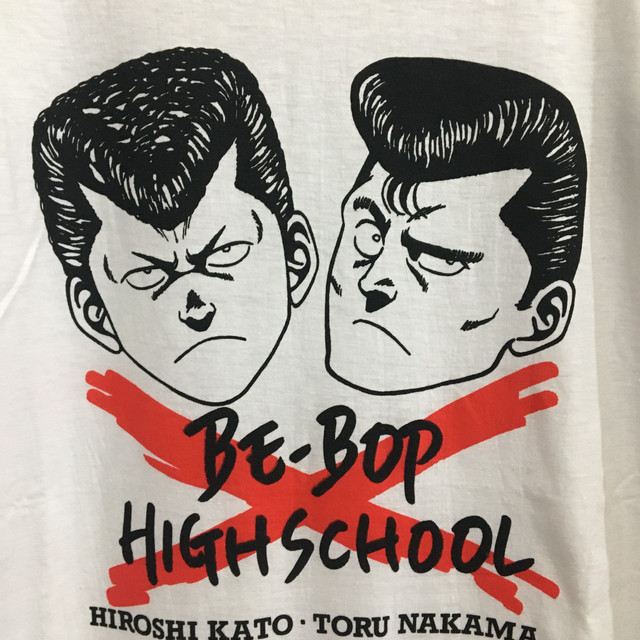 ビンテージ Be Bop Highschool ビーバップハイスクールtシャツ 80s ヤンキー 漫画 Loners