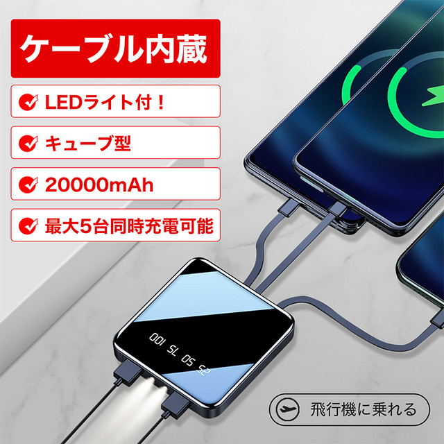 年最新型 モバイルバッテリー 000mah Lili Blue Shop 年最新型 モバイルバッテリー 000mah Lili Blue Shop