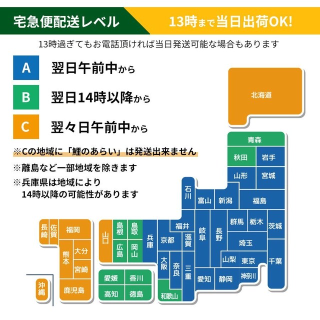 もろこ佃煮 250g もろこ モツゴ はや クチボソ ざっこ 佃煮 飴煮 甘露煮 Gw 営業 鯉のあらい フナの甘露煮 ナマズ切身 活ドジョウ 美味しい川魚 ハスミフーズ