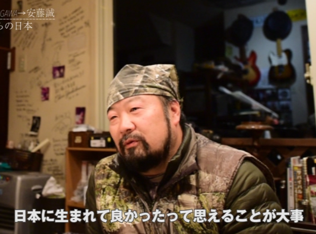 Dvd Absolutelybestman Iamcoujiogawa 安藤誠 Cozyogawasrore