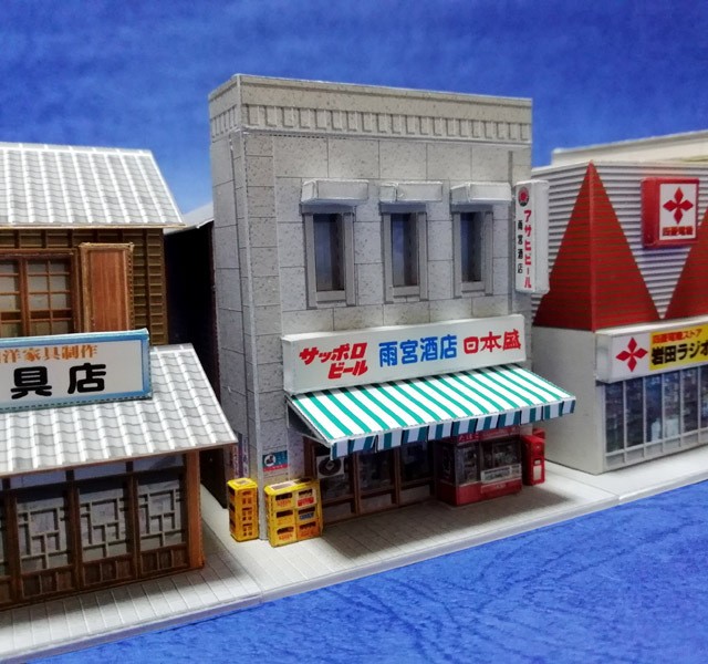 ダウンロード版 ペーパークラフトで作る 昭和の建物2 3 12個セット nゲージ サイズ 鉄道模型 ジオラマ用ビル 建物 ペーパーストラクチャー ダウンロード版 ペーパークラフトで作る 昭和の建物2 3 12個セット nゲージ サイズ 鉄道模型 ジオラマ用ビル 建物 ペーパーストラクチャー