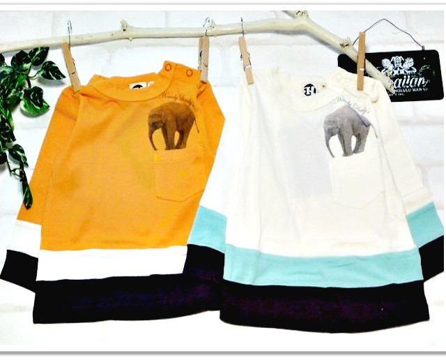 ゾウさんプリント長袖tシャツ 双子ベビー服２枚セット ボーイズツイン 14ss Bt003ｒ H 双子ﾍﾞﾋﾞｰｷｯｽﾞ服の店 Twinleaf