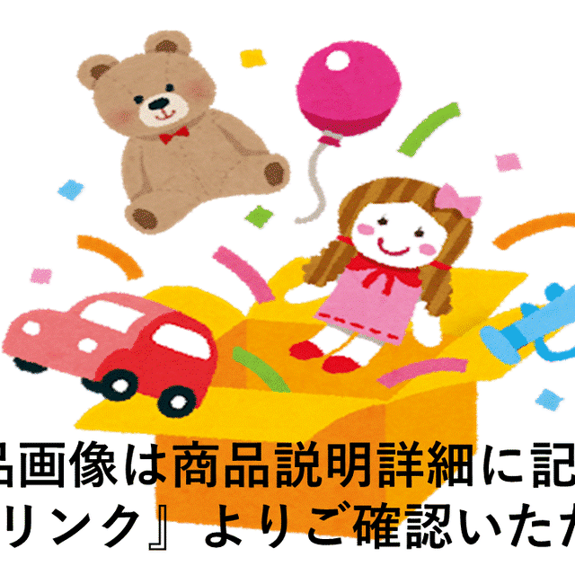 サンリオ ハンギョドン当りくじ コンプリートセット キャラクターくじ予約配送センター タイブレイク 公式