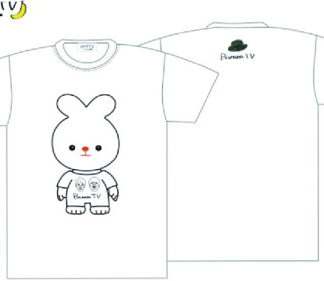 バナナtv Tシャツ ぺちゃうさぎ オムテモワン