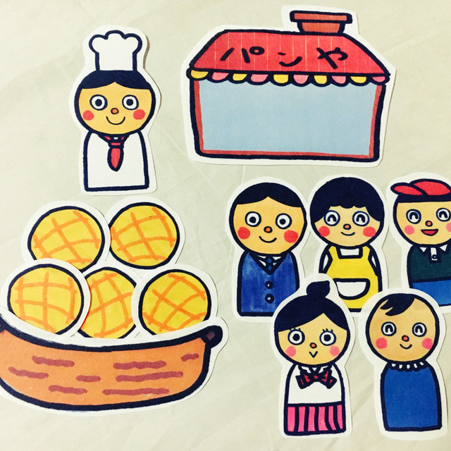 3つの手遊びセット パン屋さん 5つのメロンパン この指パパ パネルシアター パネルシアター ペープサート 保育教材 Emicoco