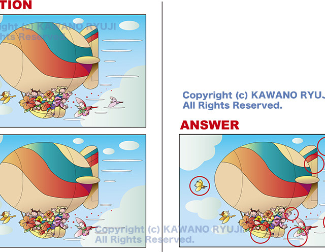 間違い探し 飛行船 Ai ベクターデータ Kawano ストックイラスト直販所