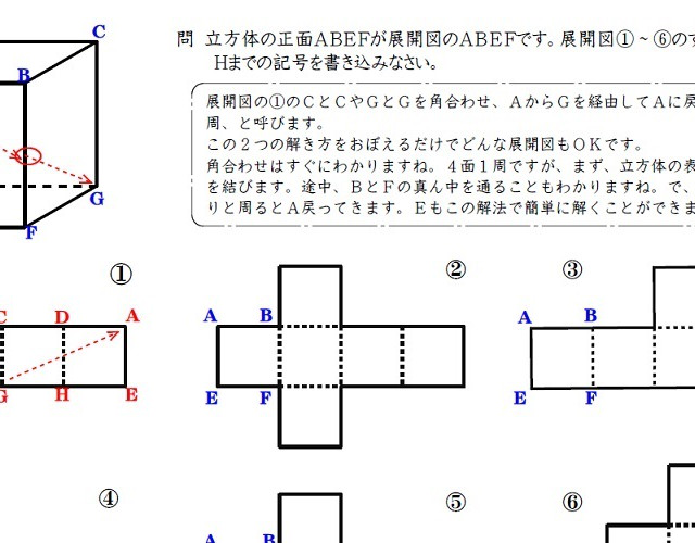 Rosf7ufhm2yytm