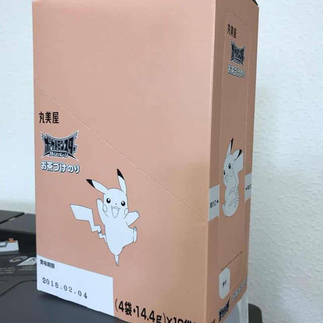 丸美屋 ポケモン茶漬け 10袋入 Alliance