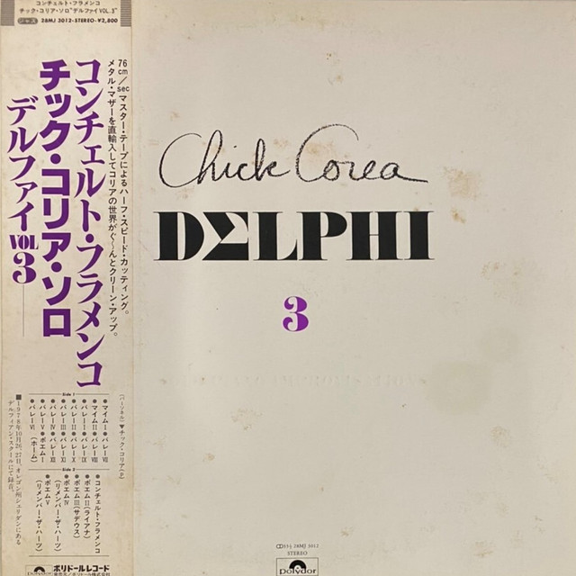 Chick Corea Delphi 3 Solo Piano Improvisations Fish For Records