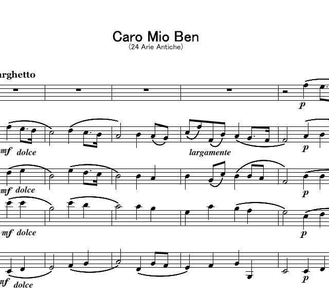 金管五重奏 カロ ミオ ベン 楽譜 吹奏楽アンサンブル楽譜のアトリエ アニマート