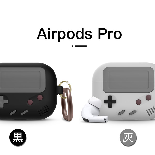 Airpods Pro ケース ゲームボーイ風 シリコン エアポッズプロ カバー カラビナ付き 防塵栓付き ゲーム機 Airpodspro Case かわいいairpodsケース Switchカバー Iphoneケース Airtagホルダー New I