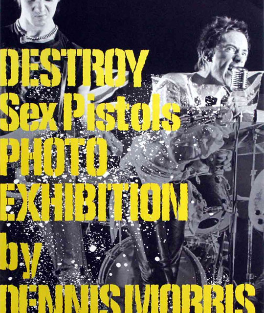デストロイ セックス ピストルズ ポスター Fundom