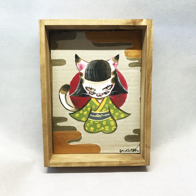 えりっくえいりあん 9 イラスト作品 四つ目猫娘 ニーケ 大怪店webギャラリー