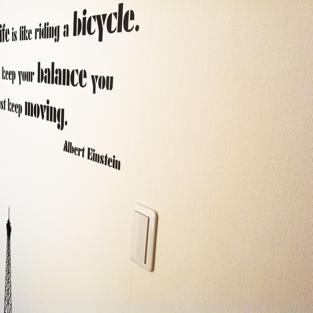 売れています カーネギー 名言のwall Sticker ステッカー ウォールステッカー 英字 おしゃれ はがせる 壁紙用 メロン 名言 道は開ける 人を動かす Interiorwall インテリアウォール 本店