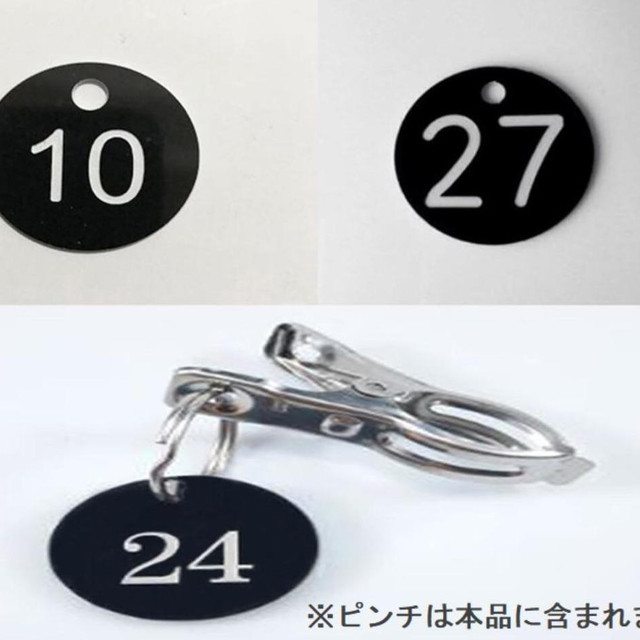 アクリル 製 おしゃれ ブラック 番号札 1 30 コイルブレスレット 付 クローク ロッカー キーラベル タグ 荷札 サビない 送料無料 Mmk O64 輸入雑貨のお店 ハッピーセレクション マインド ワン