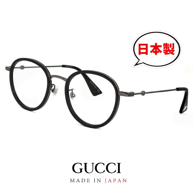 日本製 グッチ メガネ Gg0608ok 002 Gucci 眼鏡 メンズ レディース ボストン ラウンド タイプ 型 丸メガネ セル巻き クラシック フレーム 黒縁 Gg0608ok メガネ サングラス 帽子 の 通販 Sunglass Dog