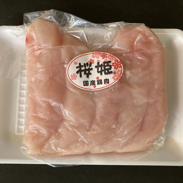 青森県産桜姫鶏ササミ 5枚入り 300ｇ さとう精肉店 Sato Meat Shop