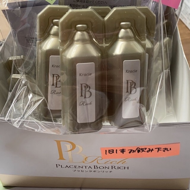 プラセンタボンリッチ お試し5本 美容と健康の店 Cocoronote ココロノオト