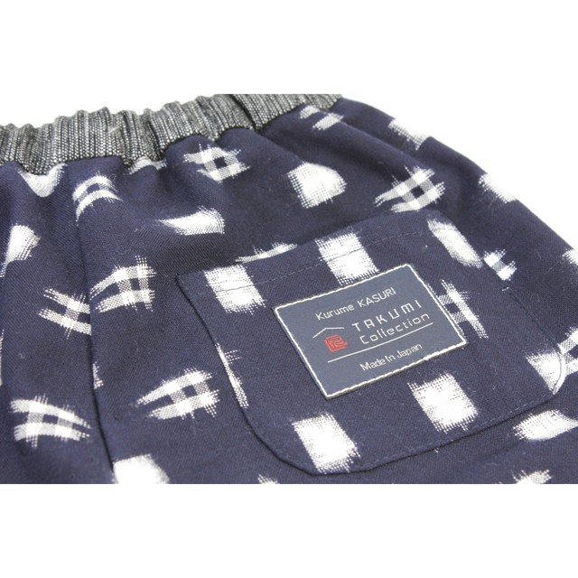 久留米絣 かすり もんぺっぺ ベビー 子ども用もんぺ タクミコレクション 久留米絣の生活雑貨 贈り物 洋服