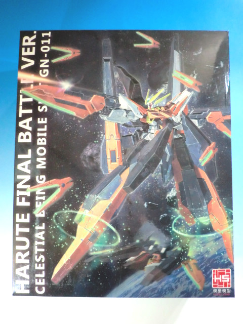 レア 廃盤 Hobby Star Hg 1 144 ガンダム ハルート Final Battle Ver ガンプライク