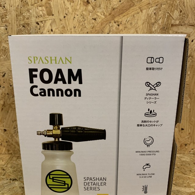 スパシャン Spashan フォームキャノン フォームガン スパシャン高圧洗浄機ジェットキャノン専用 Samurai Store