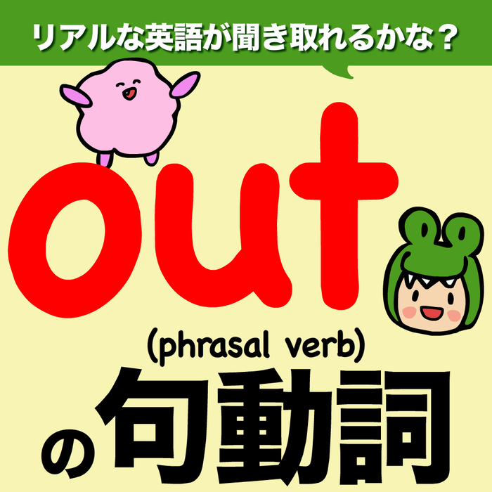 つきあってるって英語で言える と アリー ファジーのスマホケース新デザインのご紹介 Base Mag