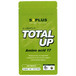 TOTAL UP（トータルアップ）3袋（3か月分）送料無料