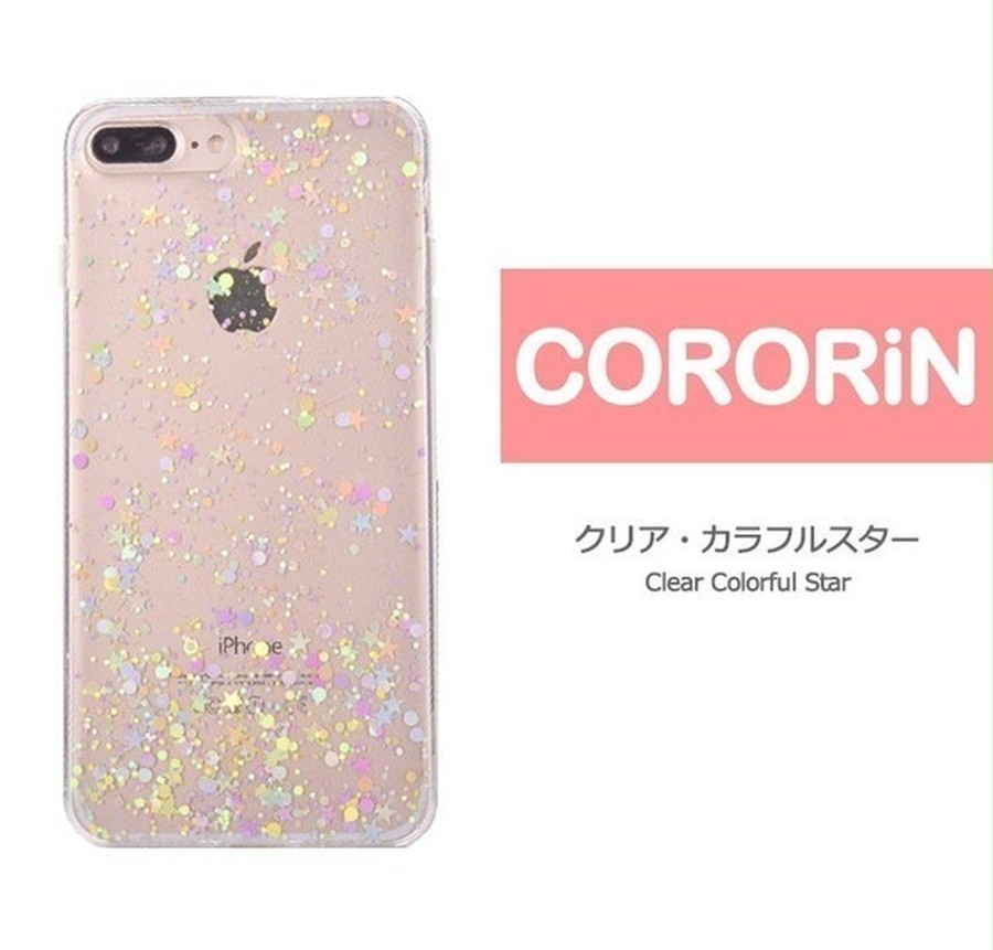 iPhone14シリーズ対応】星ラメホログラム <クリア×シルバースター