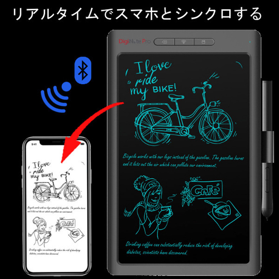 Diginote Pro 電子パッドがスマホと連動 イラスト好きにはたまらない 10インチ 電子ノート 電子タブレット スマホ連動 スマートタブレット Mk Tradeオフィシャルショップ