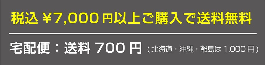 紀州備長炭繊維｜おやすみふくらはぎサポーター(2枚入り) | ハヤシニット公式通販