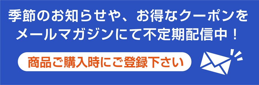 紀州備長炭繊維｜おやすみふくらはぎサポーター(2枚入り) | ハヤシニット公式通販