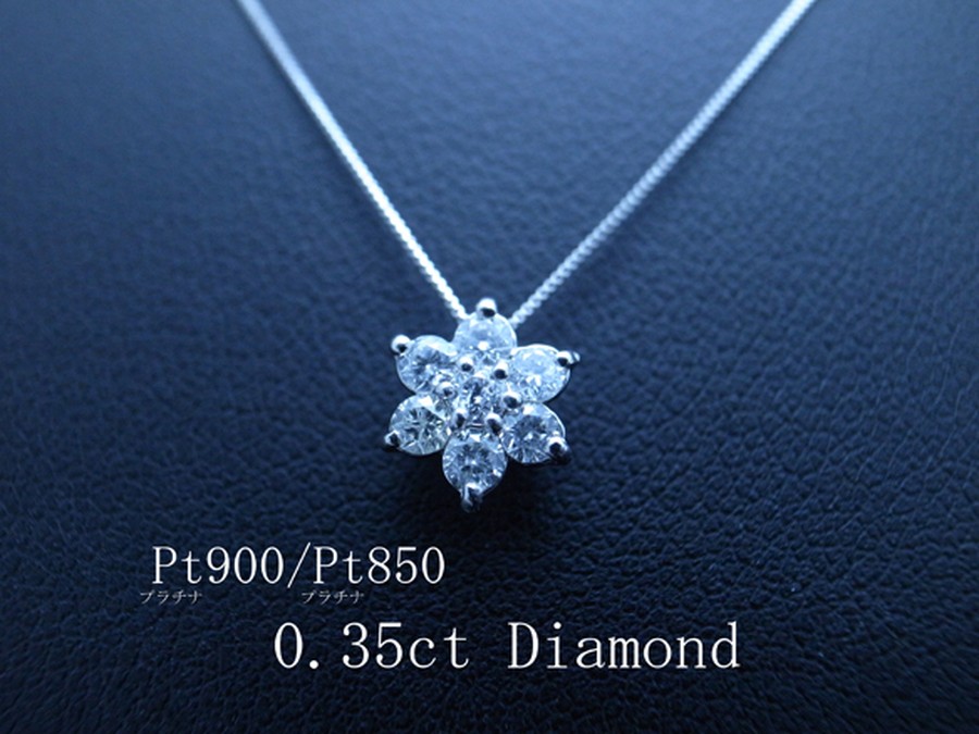 憧れの最上級 0.35ct 大粒 天然 ダイヤモンド プラチナ ネックレス ...