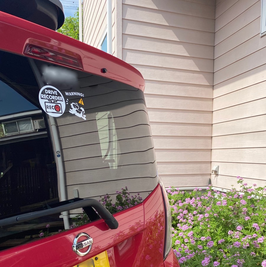 わんこのシルエットを選んで作れる 車用ドラレコ搭載ステッカー Felicite