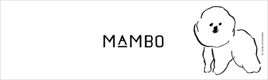 コレクション Mambo 犬 ニスマホ 壁紙 シンプル