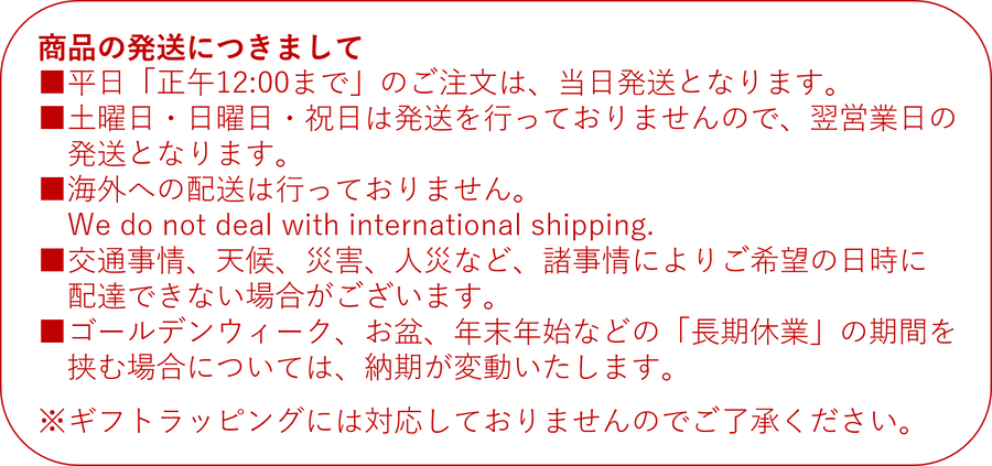 ShotNavi HuG Beyond （ショットナビ・ハグ・ビヨンド）2年保証付き ...