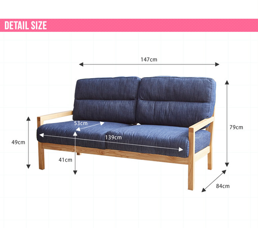 ウォッシャブルデニム生地 二人掛けソファ ソファー 西海岸 おしゃれ